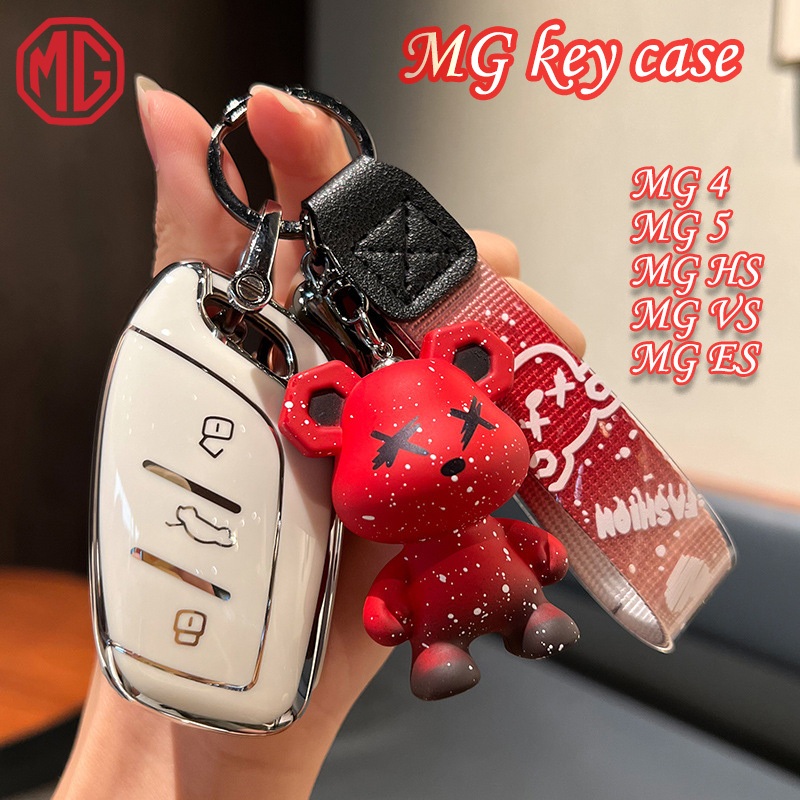 Mg MG 鑰匙包 3buttons for MG4/MG5/MG HS/MG VS/MG ES 小熊鑰匙扣全包鑰匙套