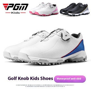 PGM高爾夫兒童運動球鞋男女童青少年防水高爾夫鞋防側滑 XZ188