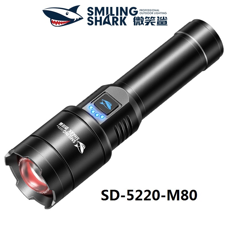 微笑鯊正品 SD5220 爆亮手電筒 M80 8400LM 強光手電筒超亮遠射26650 Type-C充電長續航便携照明
