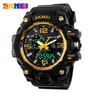 Skmei 1155 時尚電子軍用手錶男士數字運動手錶防水防震男士時鐘 1019 Reloj hombre 1384 1