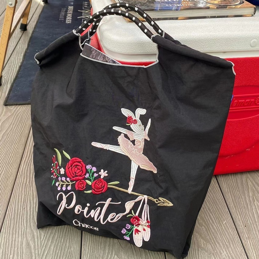 【YOFUR】現貨 芭蕾兔刺繡ball chain日系環保購物袋 精品小眾 大容量手提袋 環保尼龍布袋