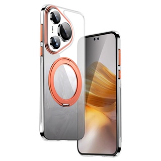 華為 Pura 70/P70 Pro/P70 Pro+/P70 Ultra Xundd Case 透明磁性 360° 可