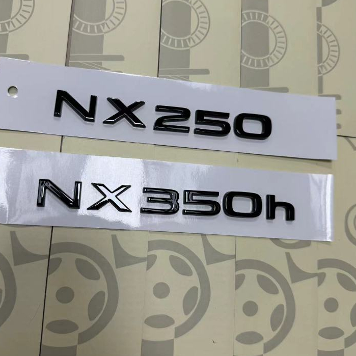 新款 Lexus 凌志 尾標 側標 後標 NX250 NX350h 車標 排量標