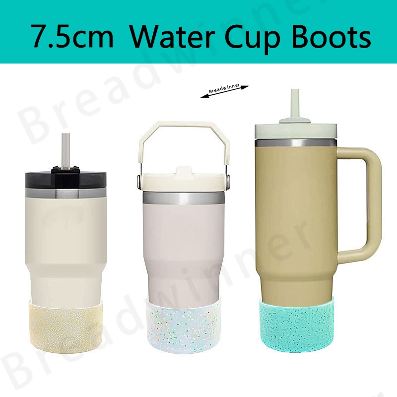 Owala boot 24oz 7.5cm 閃爍矽膠杯配件 HydroFlask Cover 防滑太空壺不銹鋼杯座水杯防