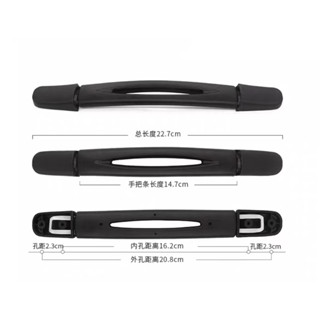 Samsonite 安裝箱旅行手推車 AT 行李箱把手維修和更換 pxc