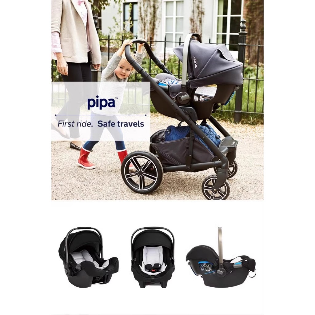 nuna 提籃 荷蘭NUNA PIPA嬰兒提籃車用提籃式安全座椅新生兒寶寶0-18月搖籃