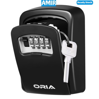 Amir 鑰匙儲物鎖盒,4 位密碼鎖盒,壁掛式鎖盒,可重置密碼,5 位鑰匙容量,4.72 英寸,無卸扣