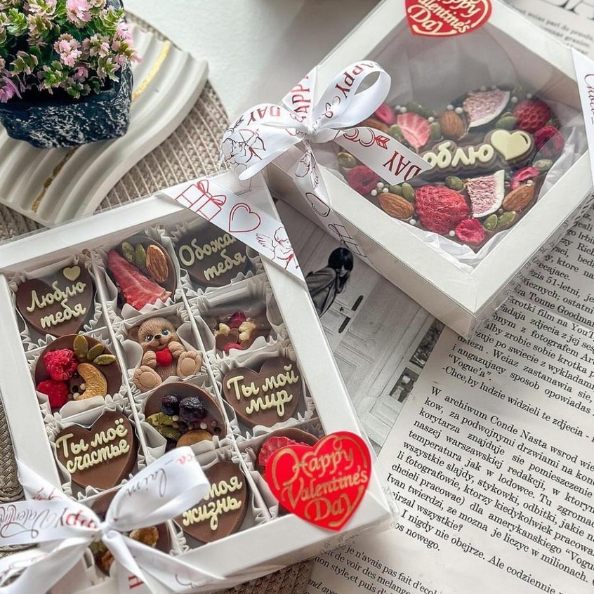 【現貨】【巧克力包裝盒】節日 mini 馬卡龍 心形 巧克力盒子 生巧 糖果 可露麗 星空 巧克力 包裝盒子