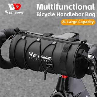 West BIKING 多功能自行車車把包自行車前管包便攜單肩包自行車配件2L手提包