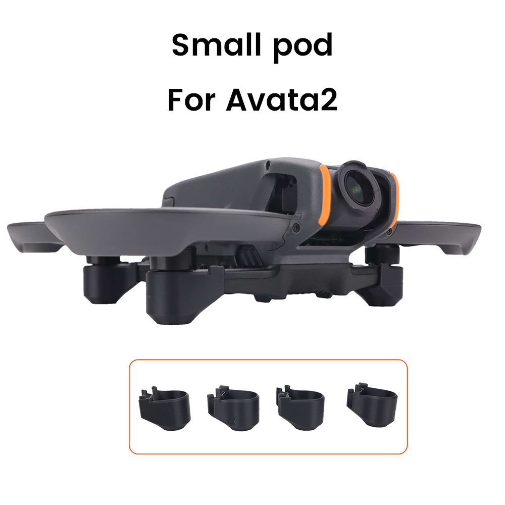 Dji Avata 2 起落架保護腿雲台加高支架 DJI Avata 2 無人機配件