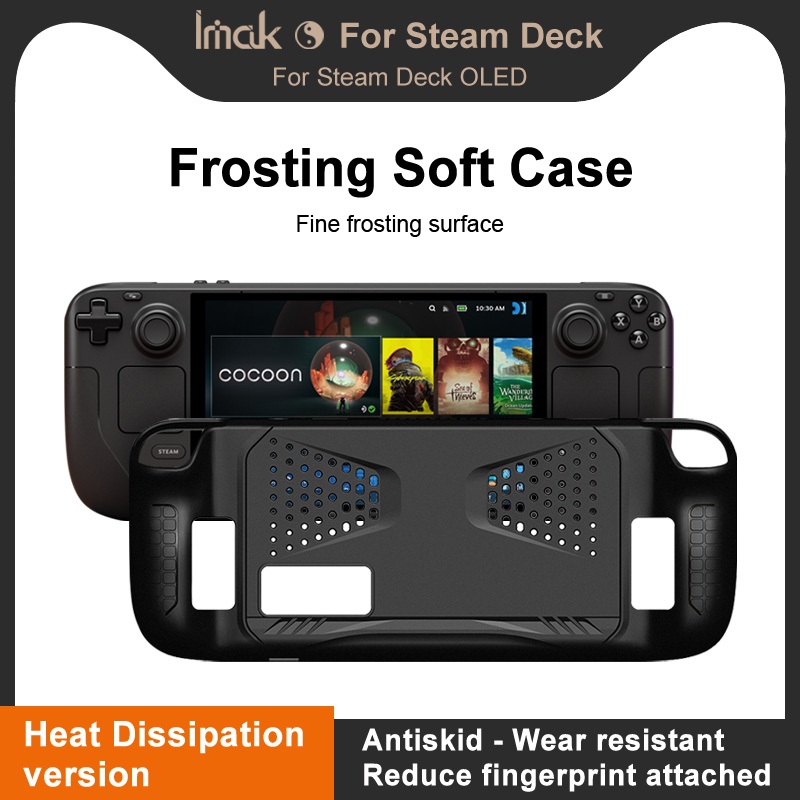 imak Steam Deck / Steam Deck OLED 手機殼 TPU 簡約 純色超薄 全面保護 防滑後殼