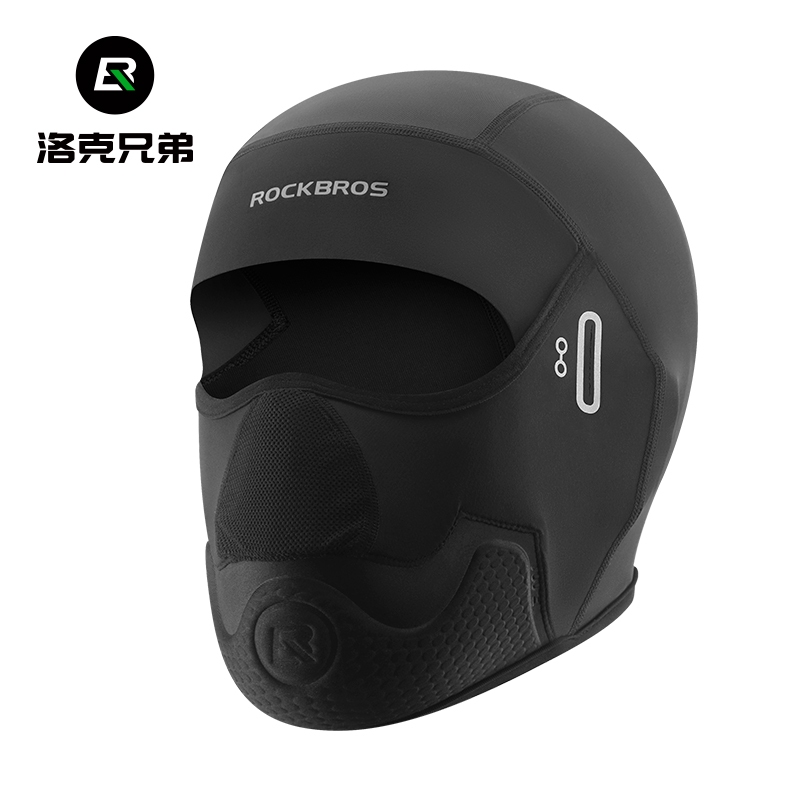 Rockbros 面罩防摔下巴保護透氣高彈性防紫外線眼鏡孔設計自行車摩托車面罩