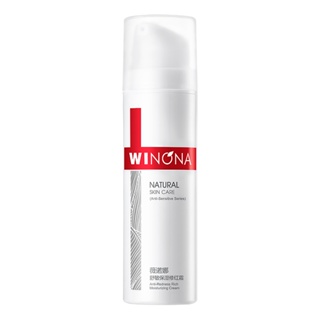 薇諾娜 Winona 舒敏保濕修紅霜 15g/50g 改善泛紅 修護角質層 敏感肌乳液 紅血絲改善