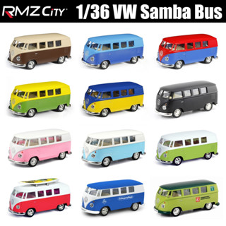 RMZ CITY 1:36 Volkswagen T1 VW Samba-Bus 模擬壓鑄汽車模型 5'' 壓鑄合金金屬