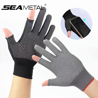 SEAMETAL漏指手套 通用騎行手套吸汗排水防潮手套防滑透氣戶外運動裝備