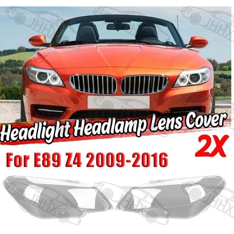 BMW 適用於寶馬 E89 Z4 2009-2016 汽車大燈透鏡罩大燈罩殼汽車燈罩