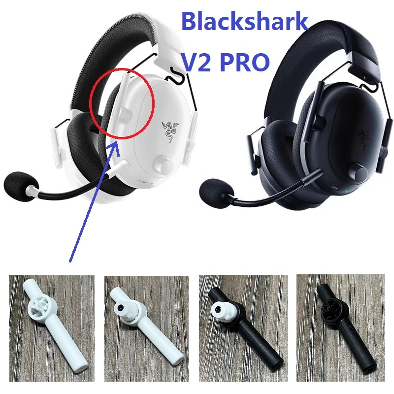 Razer Blackshark V2 PRO/V2 PRO 2023 2.4G 藍牙耳機更換支撐桿零件的原裝全新備件