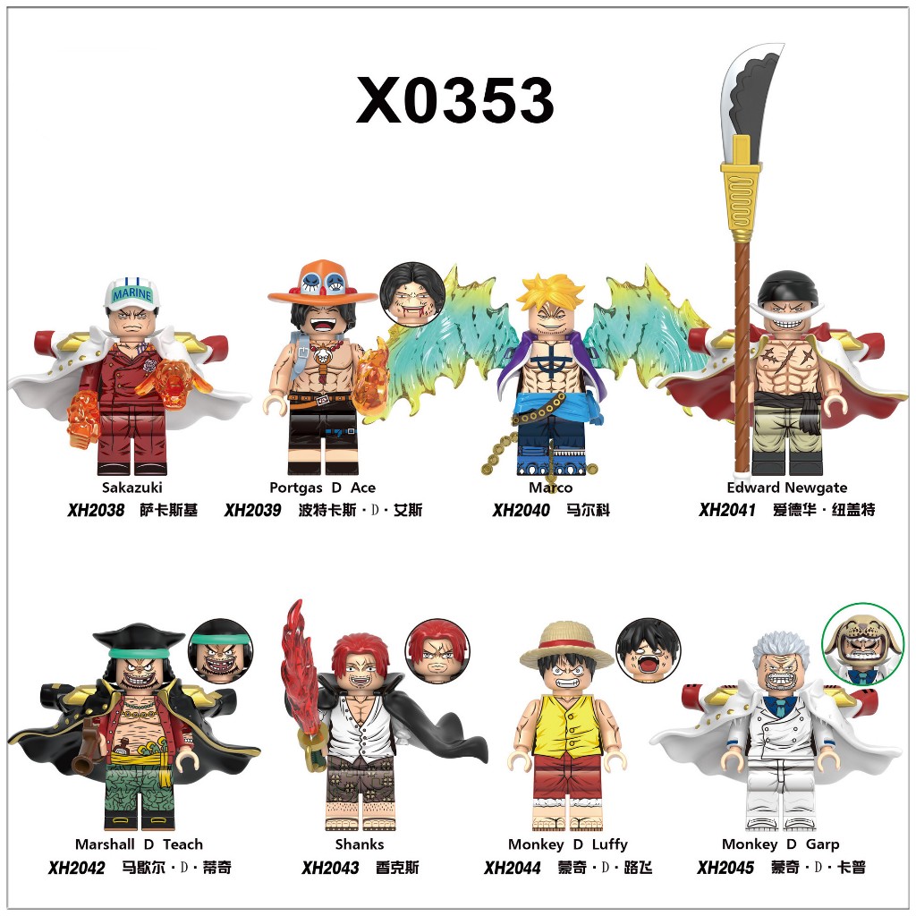 動漫 人偶 公仔 航海王 路飛 艾斯 黑鬍子 白鬍子 香克斯 拼裝人仔 玩具 收藏 禮物 X0353