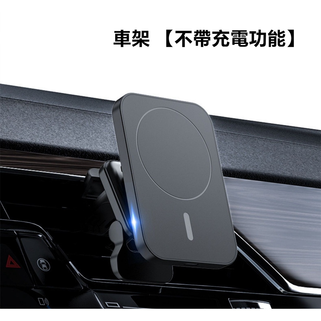 車用手機支架 車用 磁吸支架 車載手機架 環形磁吸 車載支架 適用iphone14