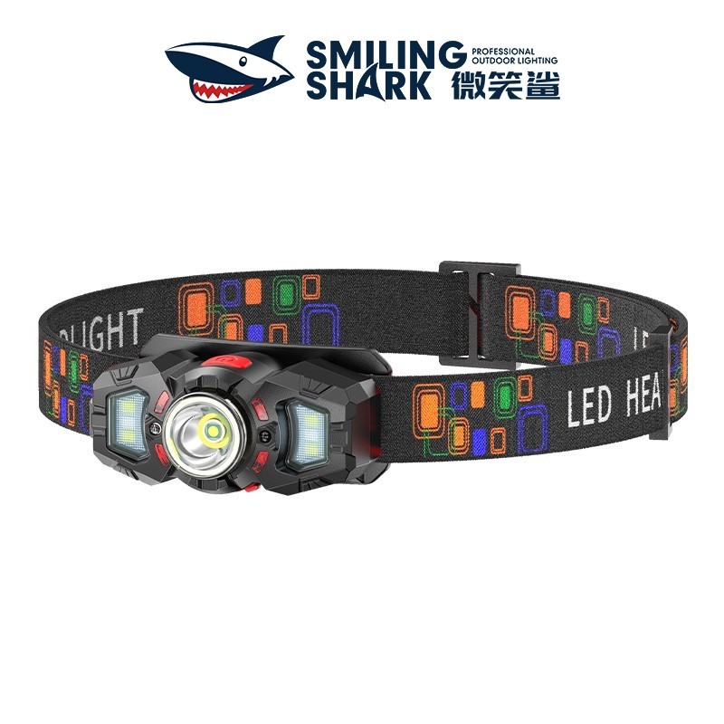 微笑鯊正品 TD0178 强光頭燈 Led XPE 2000LM 感應工作頭燈 小型便攜式頭燈 白红双光源 USB可充電