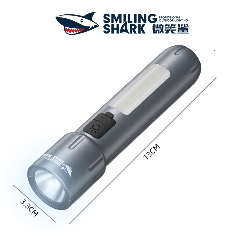 微笑鯊正品 SD5248 led 迷你強光手電筒 USB 可充電 超亮小手電筒 帶COB側光燈 便攜式 變焦小型手電筒