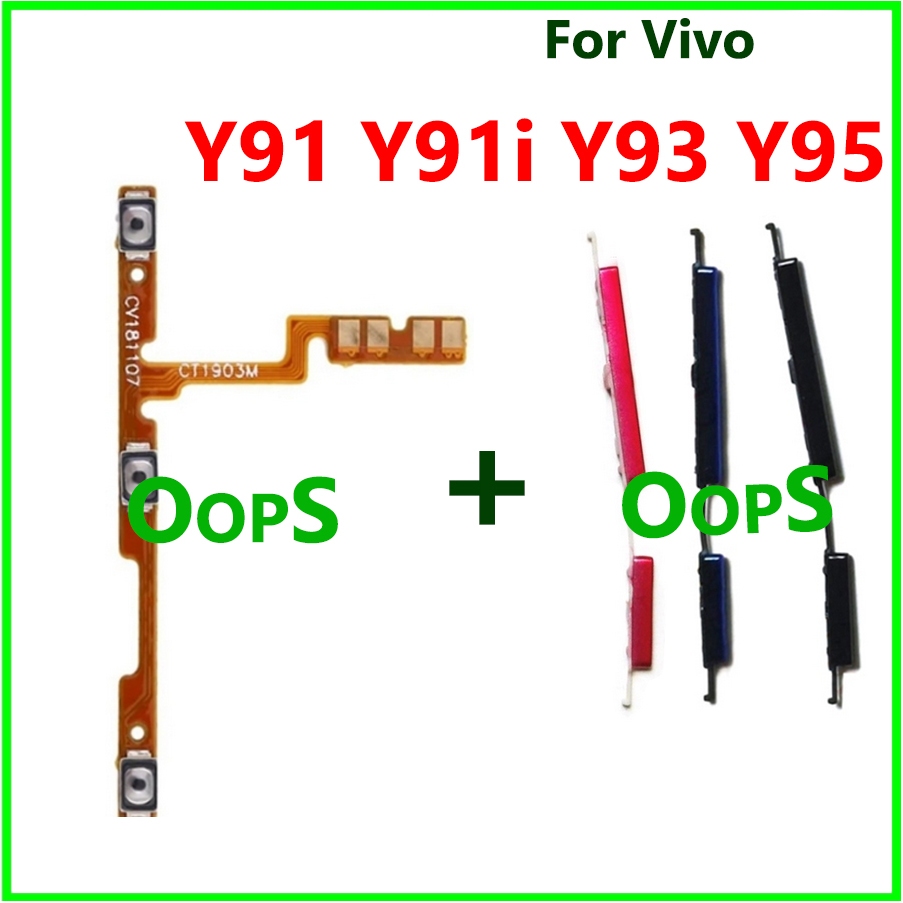 Vivo Y91 Y91i Y93 Y95 Y91C 電源音量按鈕 Flex 輸出側按鈕鍵開關音量調高調低排線