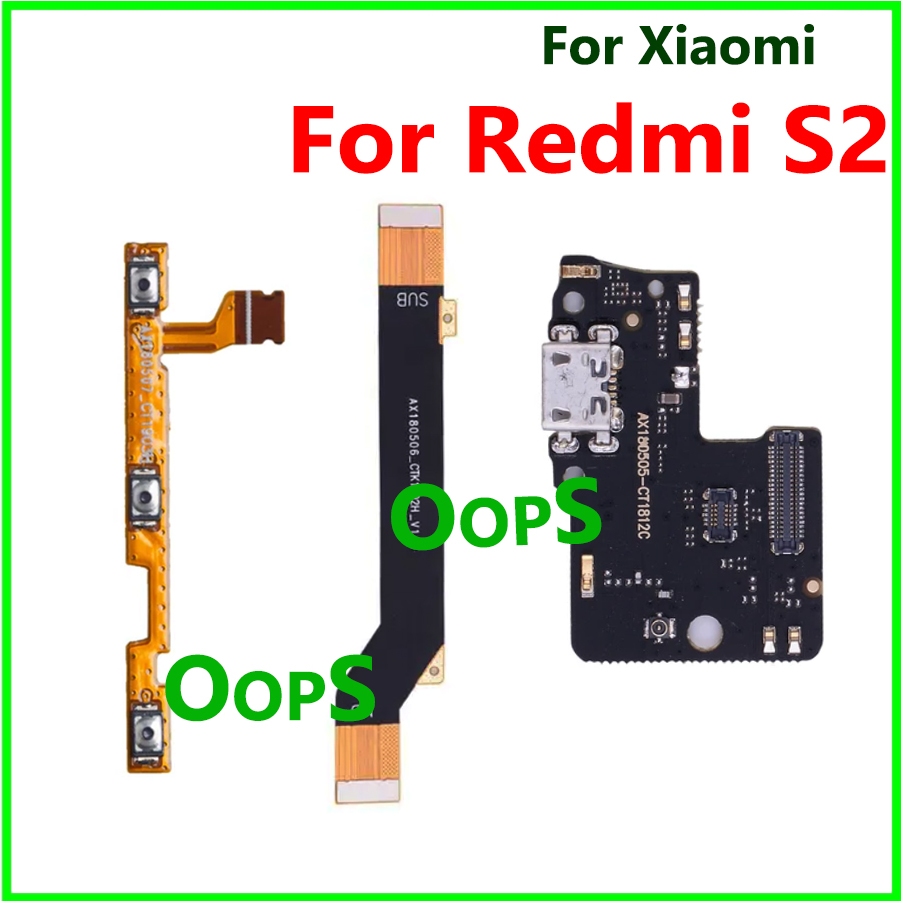 XIAOMI REDMI S2 排線適用於小米紅米 S2 電源音量 USB 充電充電器 LCD 主板主板 Flex Ri