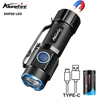 Alonefire X66高亮P50 LED迷你手電筒Type-C Usb充電手電筒揹包口袋戶外防水工作燈