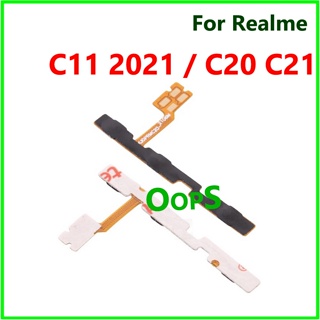 適用於 OPPO Realme C11 2021 / C20 C21 音量電源開關排線的電源 Flex
