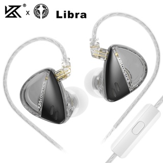 Kz X Angelears Libra 入耳式耳機 IEM 監聽器