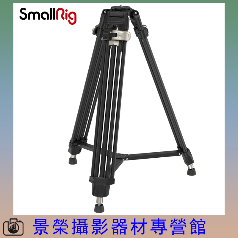 SmallRig 4164 斯莫格 FreeSpeed AD-80 單腳架 鋁合金 三腳架 攝影攝像單眼微單眼相機