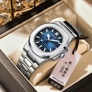 Crrju手錶高端時尚高端優雅休閒簡約新款上市不銹鋼設計夜光指針商務氣質石英防水男士手錶5018 X