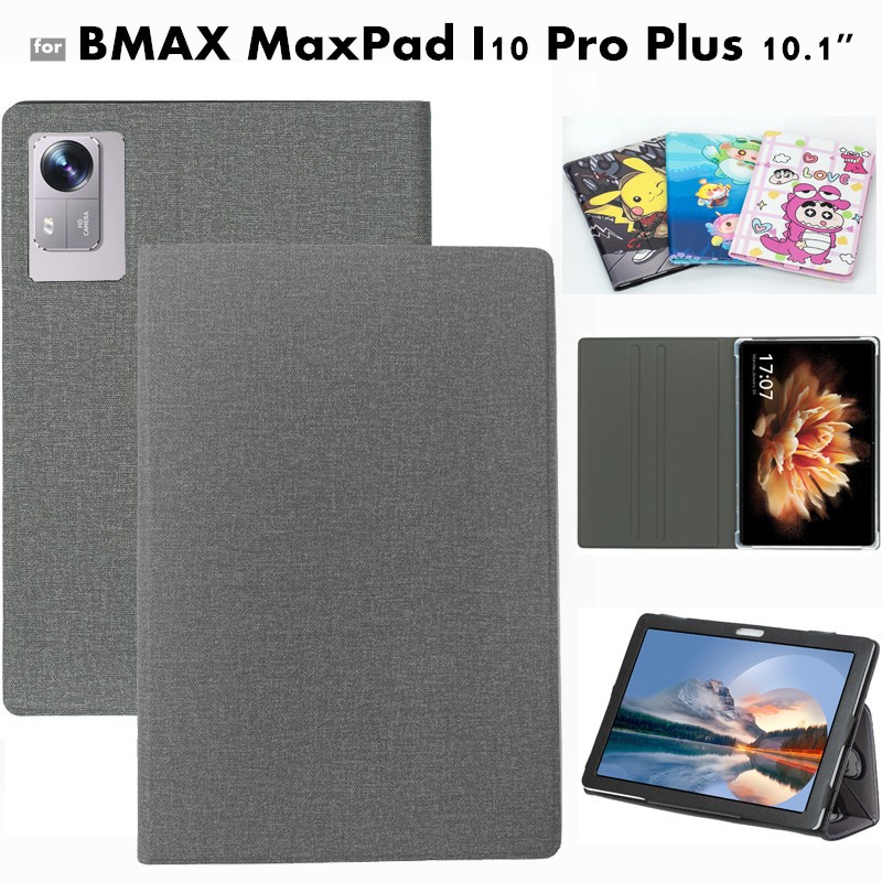 適用於 BMAX MaxPad i10 i10 Pro Plus 平板電腦 10.1 英寸打火機稀釋劑 PU 皮套翻蓋支
