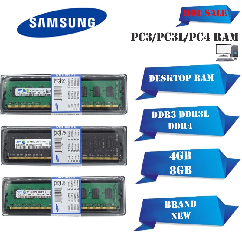 SAMSUNG 三星 RAM PC3 PC4 內存 DDR3 DDR4 4GB 8GB 1333MHz 1600/213