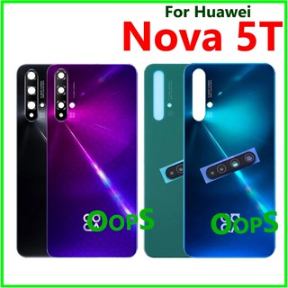 華為 Nova 5T 電池後蓋 3D 玻璃外殼門殼 + 相機鏡頭膠粘劑的後殼