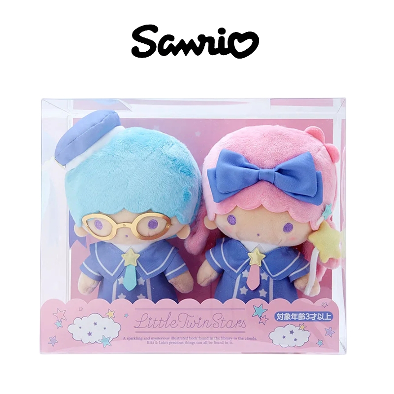 日本Sanrio代購 雙子星 水手服系列毛絨公仔棉花娃娃套盒現貨包郵