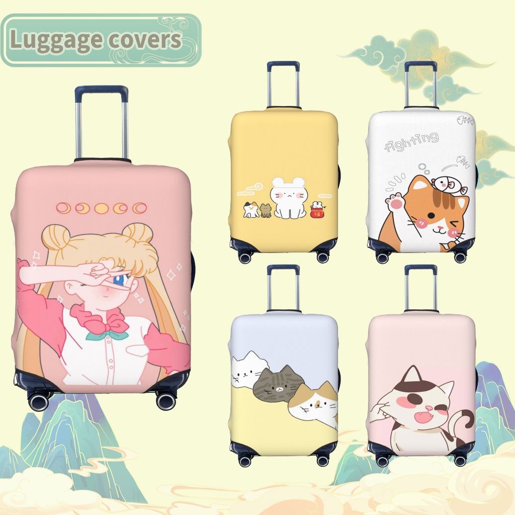 現貨 行李箱保護套 行李罩 彈性旅行箱罩 行李套 18-32吋 4 種尺寸 [S/M/L/XL]