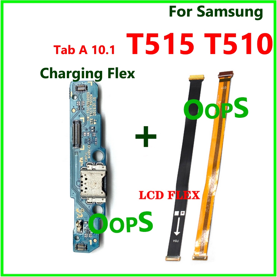 SAMSUNG 適用於三星 Galaxy Tab A 10.1 T515 T510 USB 充電端口底座充電器插頭 LC