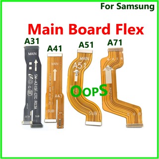 SAMSUNG LCD 主機板 Flex 適用於三星 Galaxy A31 A41 A51 A71 手機主機板連接器 USB