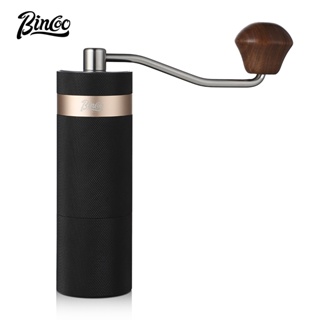 BINCOO 專業手搖磨豆機 咖啡豆研磨機 家用小型手動便攜式咖啡研磨器