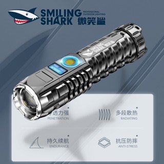 微笑鯊正品 E200 強光手電筒 P90 大功率超亮遠射 小型便攜led手電筒 可充電變焦 家用應急戶外露營騎行工作照明