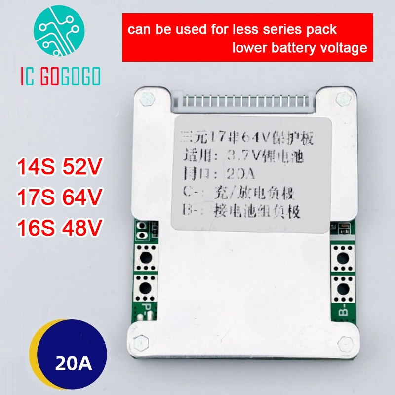 20a 14S 52V 16S 48V 17S 64V 同款普通口鋰保護板 Li-ion Lifepo4鐵BMS電動車電