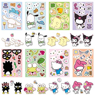 8 張搞笑化妝臉三麗鷗貼紙 Melody Hello Kitty Kuromi DIY 適用於手機筆記本電腦汽車貼紙創意