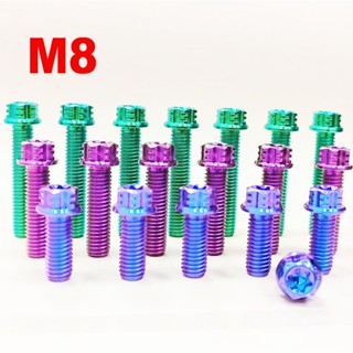 Tc4/gr5 M8 - 90L 鈦合金法蘭頭 Torx 螺絲螺栓 M8 摩托車鈦合金螺絲