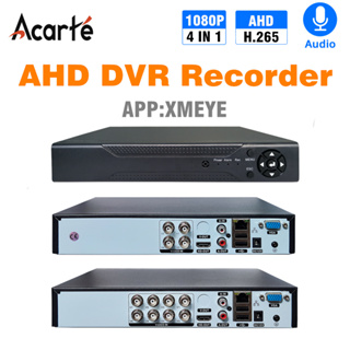 Xmeye 4CH 8CH 16CH DVR 錄像機 TVI/CVI/CVBS/AHD CCTV 硬盤錄像機