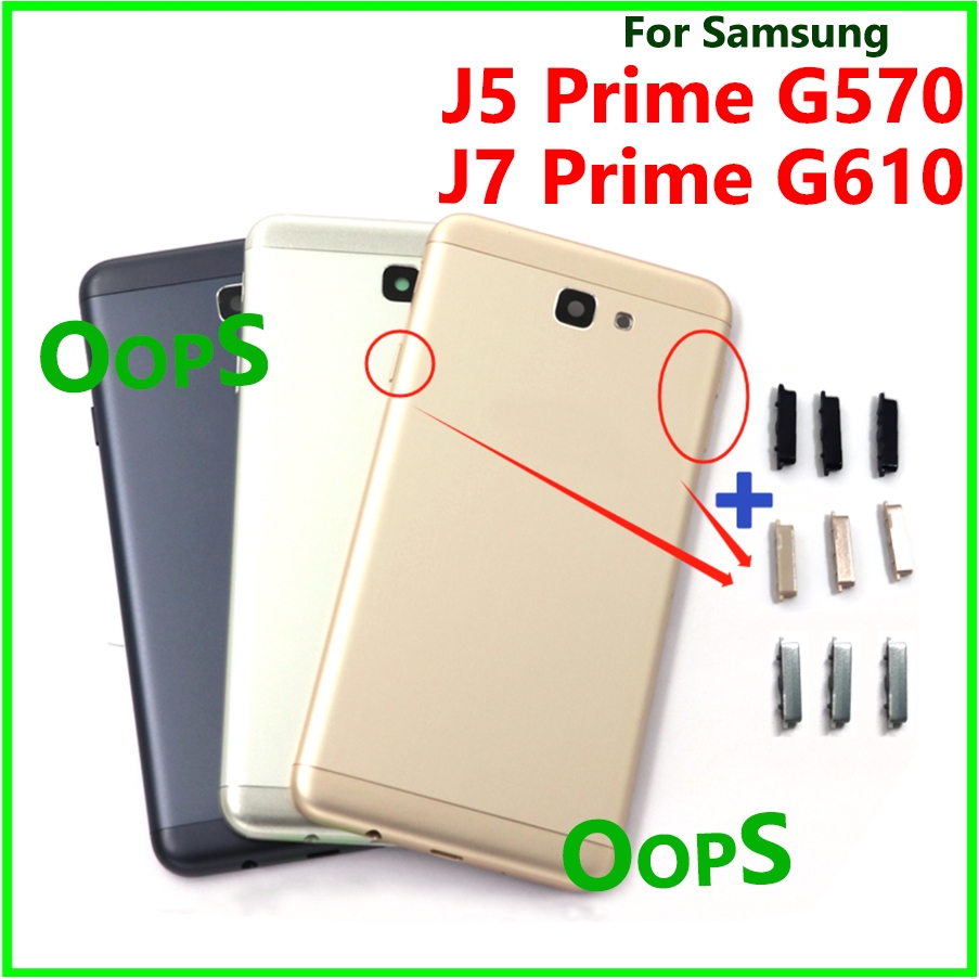 SAMSUNG 全新 J5 J7 Prime 後殼適用於三星 Galaxy G570F G570 On5 2016 /