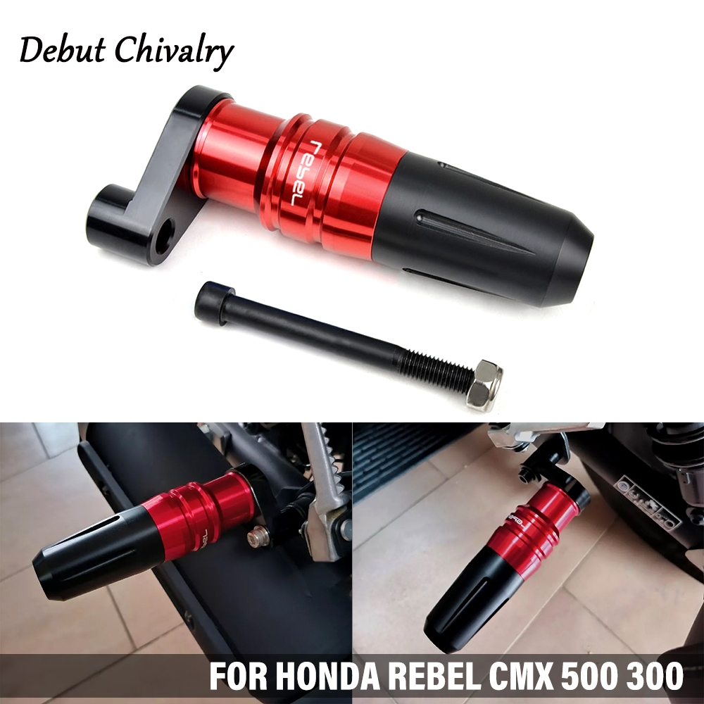 HONDA 適用於本田rebel CMX500 CMX300 CL300 CL500改裝排氣管防摔膠球防摔桿