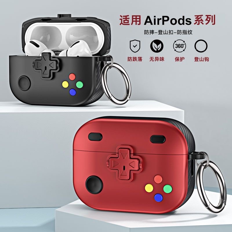 適用AirPods Pro 2保護套新款蘋果airpods3代第二代一代全包防摔無線耳機保護殼