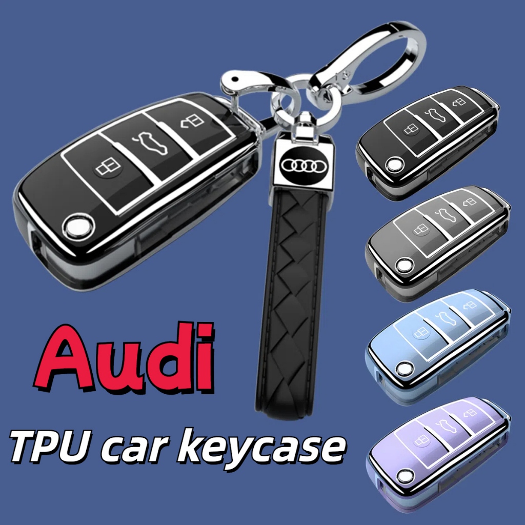 適用於奧迪A1 A3 A4 A5 A6 Q2 Q3 Q7 TT TTS R8 S3 TPU 汽車鑰匙套 AUDI 匙鑰