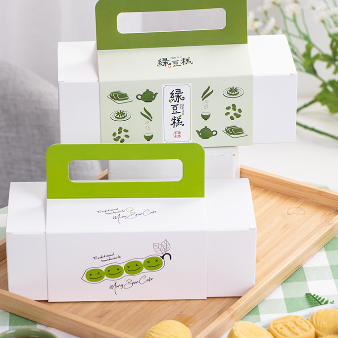【現貨】【綠豆糕包裝】青團 綠豆冰糕 包裝盒 烘焙常溫 蛋糕 費南雪 瑪德琳 餅乾 手提空 禮品 盒子